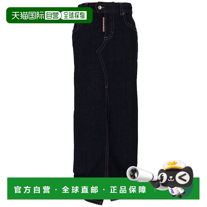 1h可退 DSQUARED2 女士半身裙 S75MA0988S30664470 SS2025