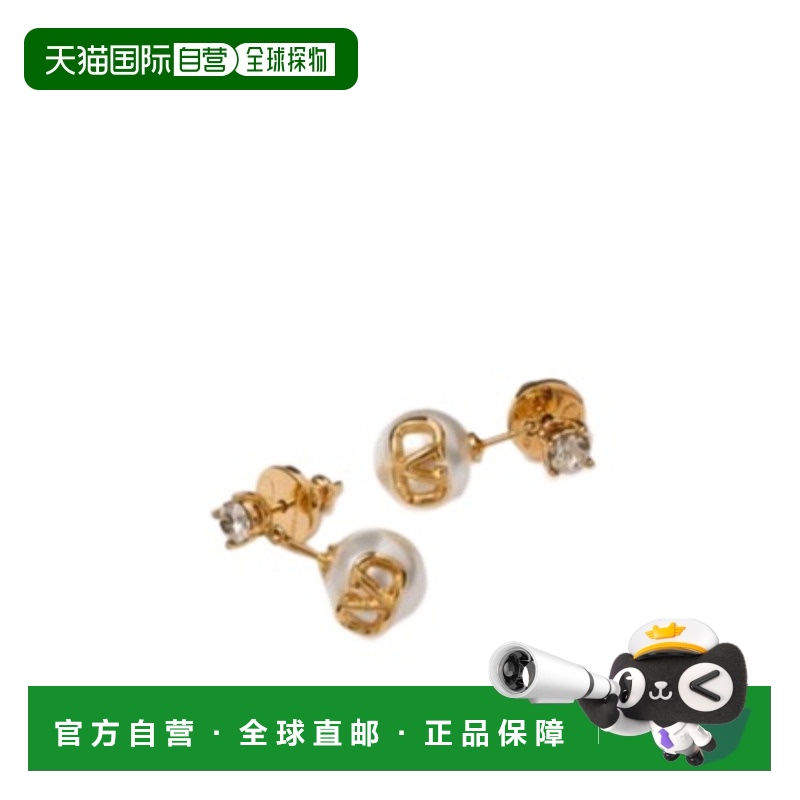 1h可退 VALENTINO 女士耳饰 5W2J0W80HJYY49 CO 黄色 VLOGO 标志
