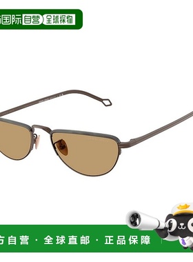 1h可退 潮奢 armani 阿玛尼 男士 Giorgio AR6166J 300673 太阳镜