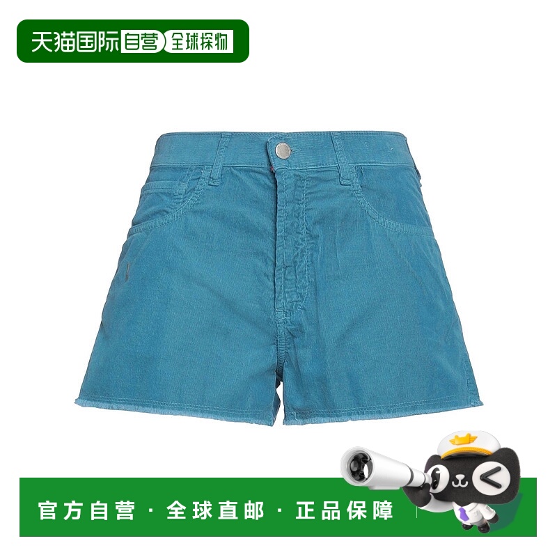 1h可退 潮奢 Massimo Alba 女士 短裤 blue蓝色 舒适时尚