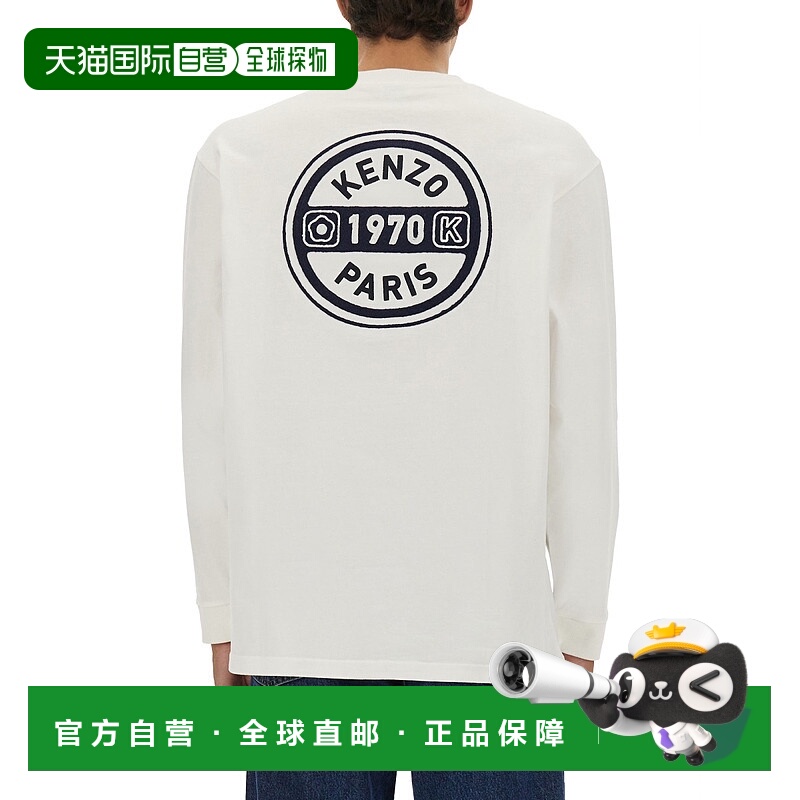 1h可退 KENZO 男士T恤 FF65TL3504SI02 AW2025 白色