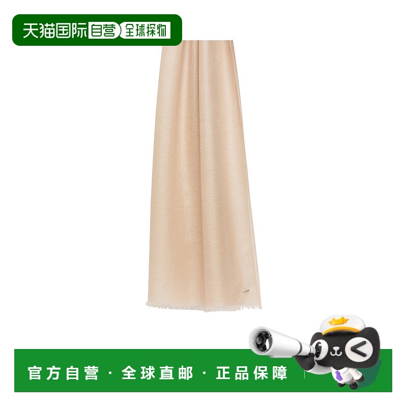 1h可退 WEEKEND MAX MARA 女士围巾 5546015406003 AW2025