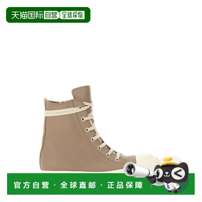 1h可退 RICK OWENS 女士休闲鞋 RP01E7890LCO6411 SS2025厚底