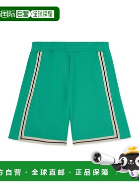 PALM ANGELS 男童短裤 PBCI007S25FLE0015503 SS2025