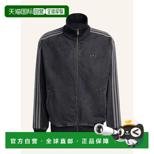 1h可退 ADIDAS ORIGINALS 男士运动服 100346028513000 CO