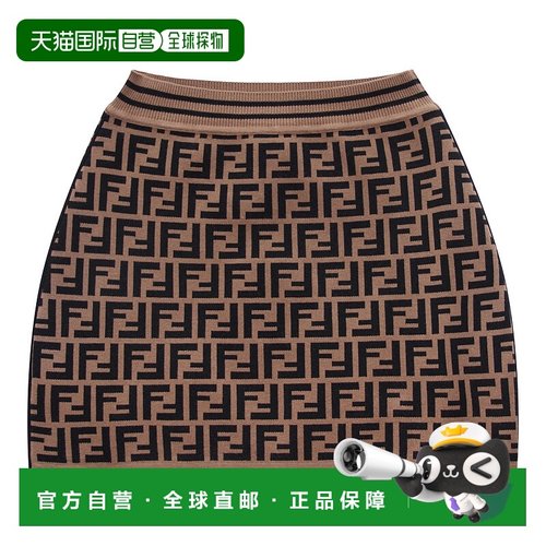 1h可退 潮奢 Fendi 芬迪 女童 徽标设计半身裙童装 JFG070AEYD