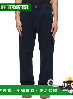 1h可退 潮奢 Stone Island 石头岛 男士 海军蓝 3100037 Stretch