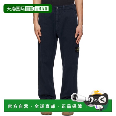 1h可退 潮奢 Stone Island 石头岛 男士 海军蓝 3100037 Stretch