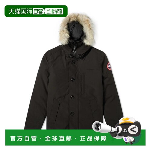1h可退 奢淘 Canada Goose FUSION FIT 羽绒服 男 3426MA61夹克