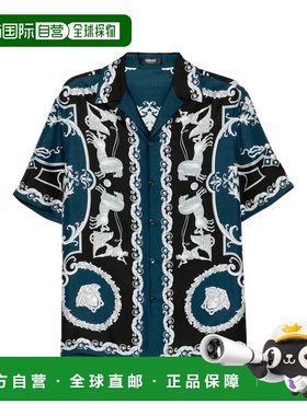 VERSACE 男士衬衫 1A1609610227405BE50 SS2026 蓝色