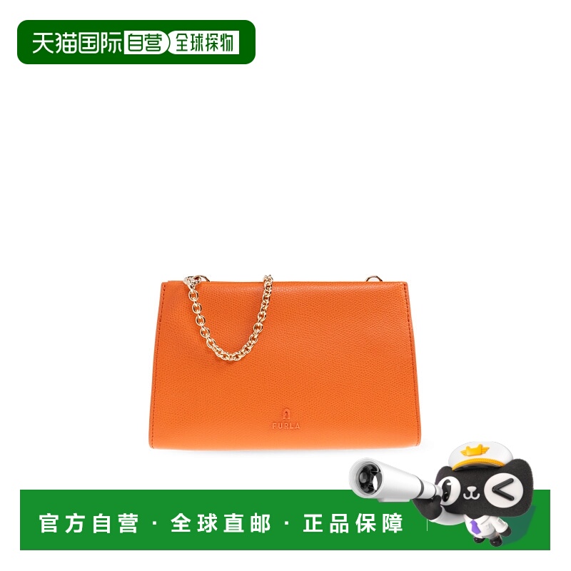 1h可退 FURLA 女士斜挎包 WE00774ARE000PAPRIKA AW2025 橙色