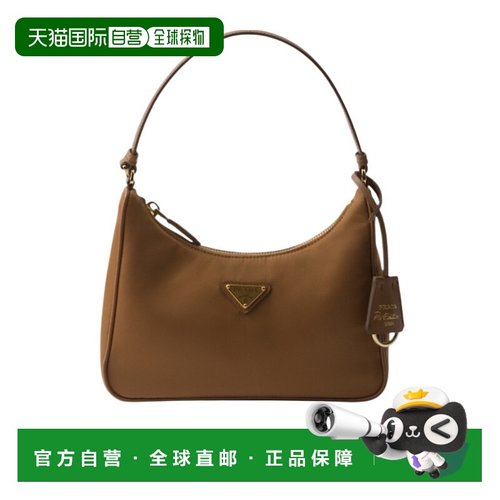 PRADA 女士手提包 1N204MR064F0BR5 SS2025 棕色 Re-Edition 2005