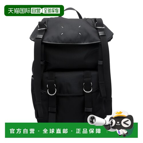 MAISON MARGIELA 男士双肩包 SB2WA0014P9243T8013【付后1h可退】