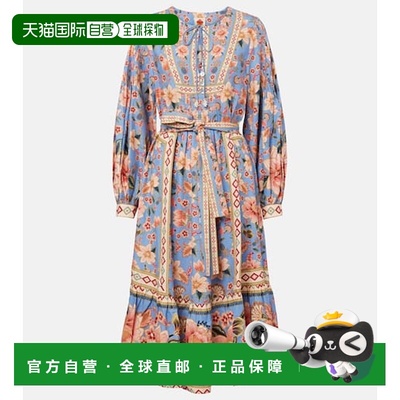 1h可退 潮奢 FARM RIO 女士 Superbloom 织锦印花中长连衣裙