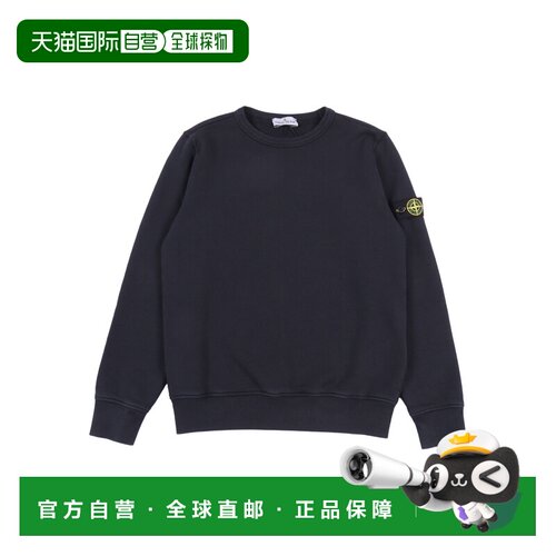 1h可退 STONE ISLAND 男童T恤 K2S166100019S0045V0120