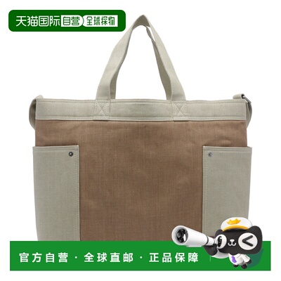A.P.C. 男士单肩包 COHREM67084BLC AW2026 浅棕色
