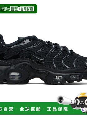 1h可退 潮奢 Nike 耐克 女士 黑色 Air Max Plus 运动鞋 DM236200
