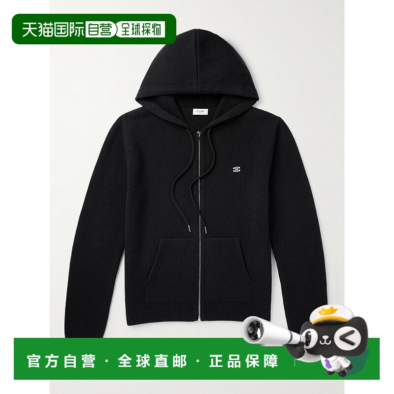 1h可退 潮奢 Celine 思琳 男士 连帽针织开衫 2AD5O048T拉链帽衫