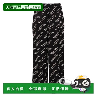 SS2024 FE52PA0849S299 黑色 女士休闲裤 KENZO