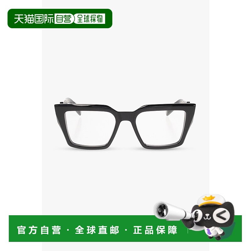 1h可退 BALMAIN 女士太阳镜 BPX148A5200 SS2023 白色 ‘Formee’