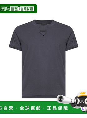 PRADA 男士T恤 UJN964OOO17Z3F0112 男装灰色上衣 SS2026