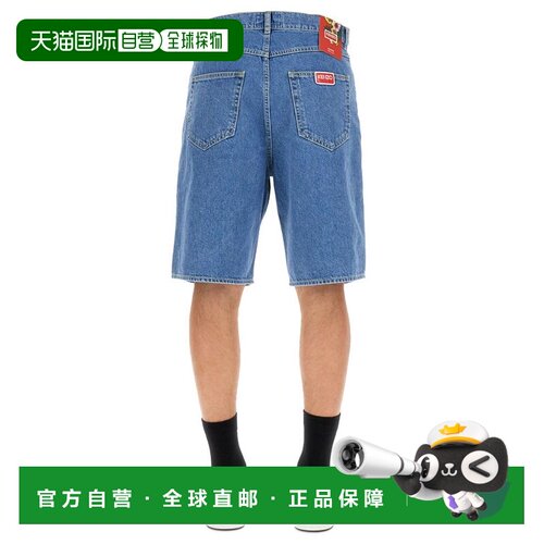 KENZO 男士牛仔裤 FC65DS3359IB67 AW2022 蓝色 BERMUDA SHORTS 