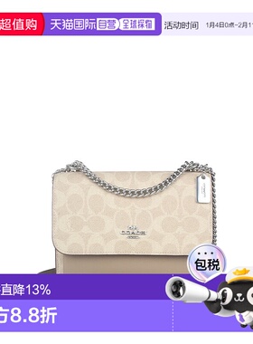 COACH 奥莱款迷你女士PVC配皮单肩斜挎包CW206SVPWH蔻驰