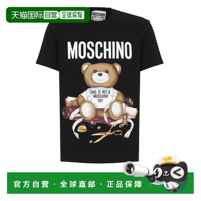 MOSCHINO 男士T恤 071252411555-0 AW2023 黑色 Contrast Print T