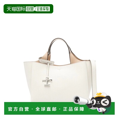 TOD'S 女士手提包 XBWAPAFL100QRI1O92 SS2026 白色