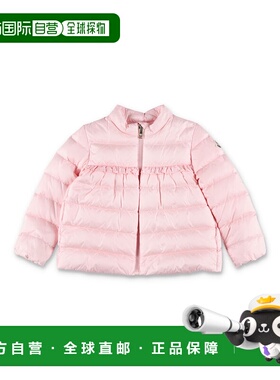 MONCLER 女童棉服 1A00008597YF503 SS2026 粉红色 NAZIFE JACKET