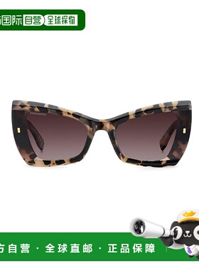 DSQUARED2 男士太阳镜 D20170S0863X SS2025 蓝色