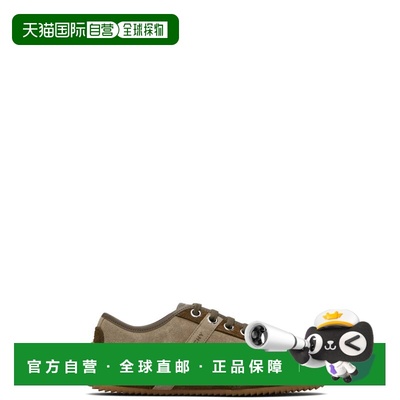 1h可退 潮奢 Givenchy 纪梵希 女士 棕色 Slim 运动鞋 BE004KE2GC