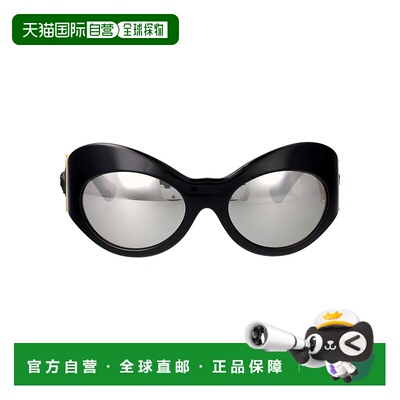 1h可退 潮奢 versace 范思哲 女士 INJECTED 黑色太阳眼镜 0VE446