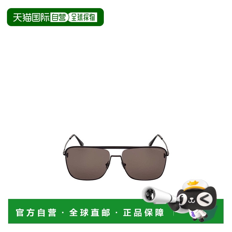 1h可退 TOM FORD 男士太阳镜 FT09256001AU AW2023 棕色 方形太阳