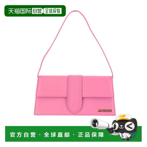1h可退 奢淘 Jacquemus 徽单肩包 女 221BA0133060