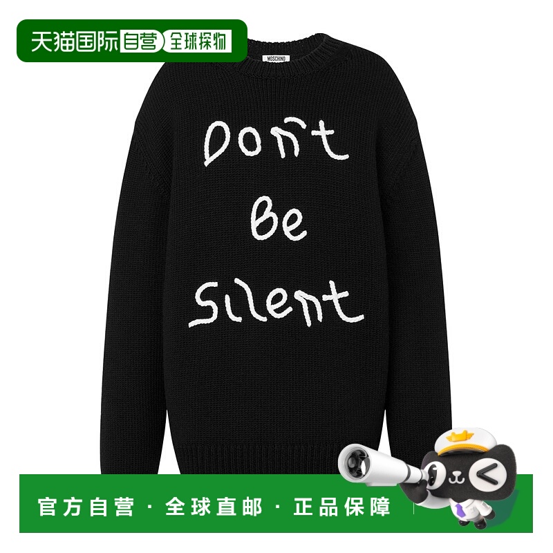 1h可退 moschino 女士 运动衫