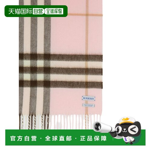 BURBERRY 女士围巾 8113947C2902 AW2026 粉红色 SCIARPA IN CASH