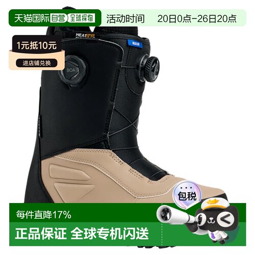 BURTON Ruler BOA 滑雪靴 中性
