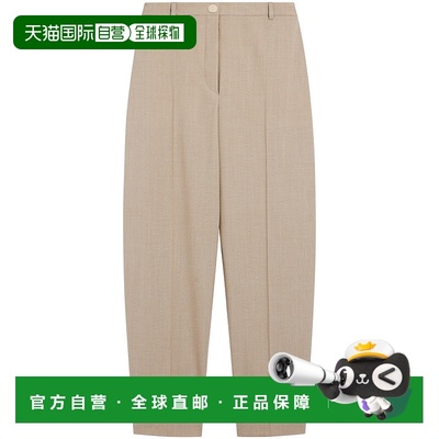 1h可退 MAX MARA 女士休闲裤 SALVO001 AW2025 花色羊毛