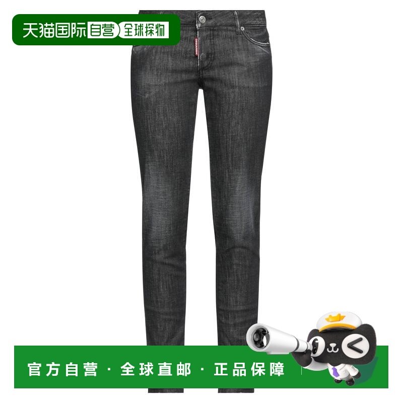 潮奢 Dsquared2 二次方 女士 牛仔长裤 black黑色 舒适时尚牛仔裤,女装/女士精品,牛仔裤,淘宝优惠券,粉丝福利购,淘宝优惠卷