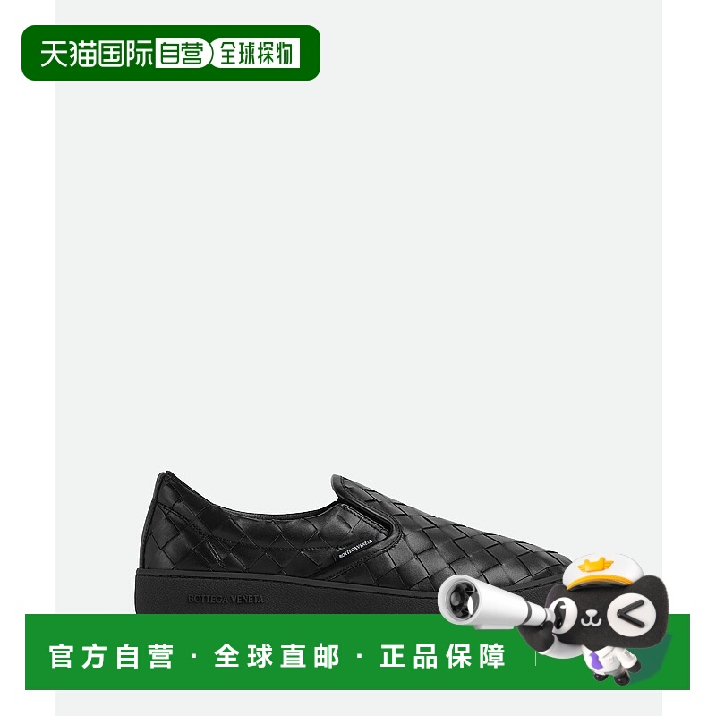 1h可退 BOTTEGA VENETA 男士休闲鞋 775320V3HB01000-0 AW2024