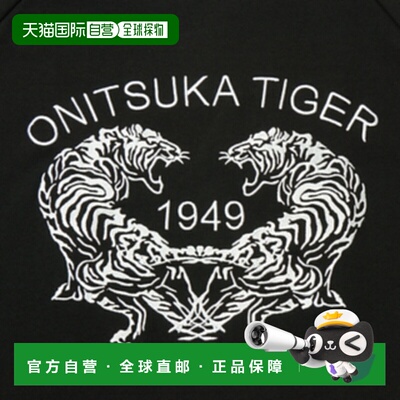 Onitsuka Tiger|SWEAT TOP|2183B497-001卫衣