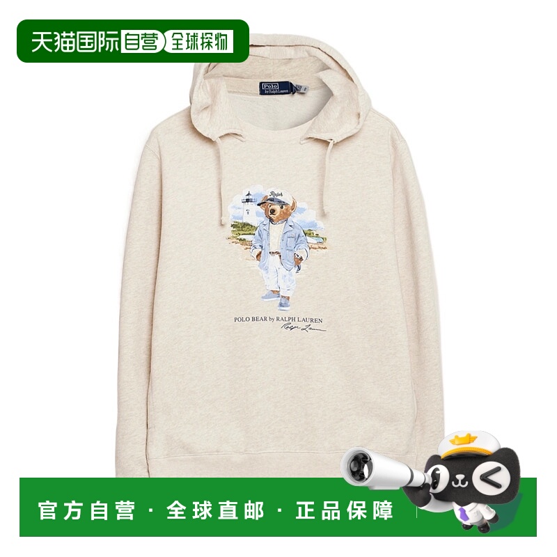 1h可退 POLO RALPH LAUREN 男士针织毛衣 710966739001 SS2025