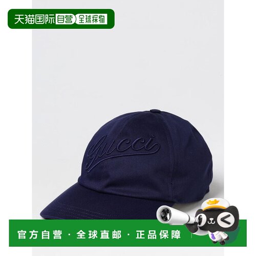 1h可退 GUCCI 男士帽子 7927824HBBB4000 SS2026 黑色 Blue cotto
