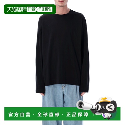 1h可退 潮奢 Dries Van Noten 德赖斯 范诺顿 男士 长袖T恤 02111