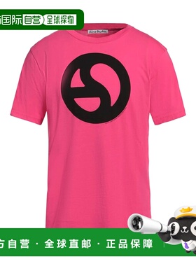 1h可退 潮奢 Acne Studios 艾克妮 男士 T恤 pink粉色 舒适时尚