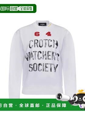 DSQUARED2 女士针织毛衣卫衣针织衫 SS2025 S75GU0582S25516100