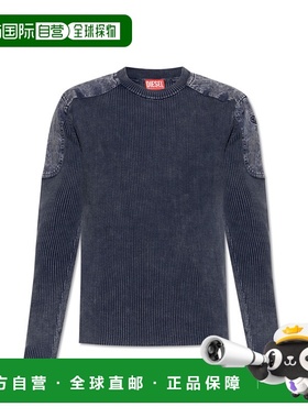 DIESEL 男士针织衫 KMARTINA168670QMAN8AT AW2025