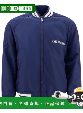 VALENTINO 男士夹克 6V3CIM225CMG88 SS2025 蓝色