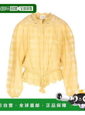 ISABEL MARANT ÉTOILE 女士衬衫 HT0767FAD1J05E10LC